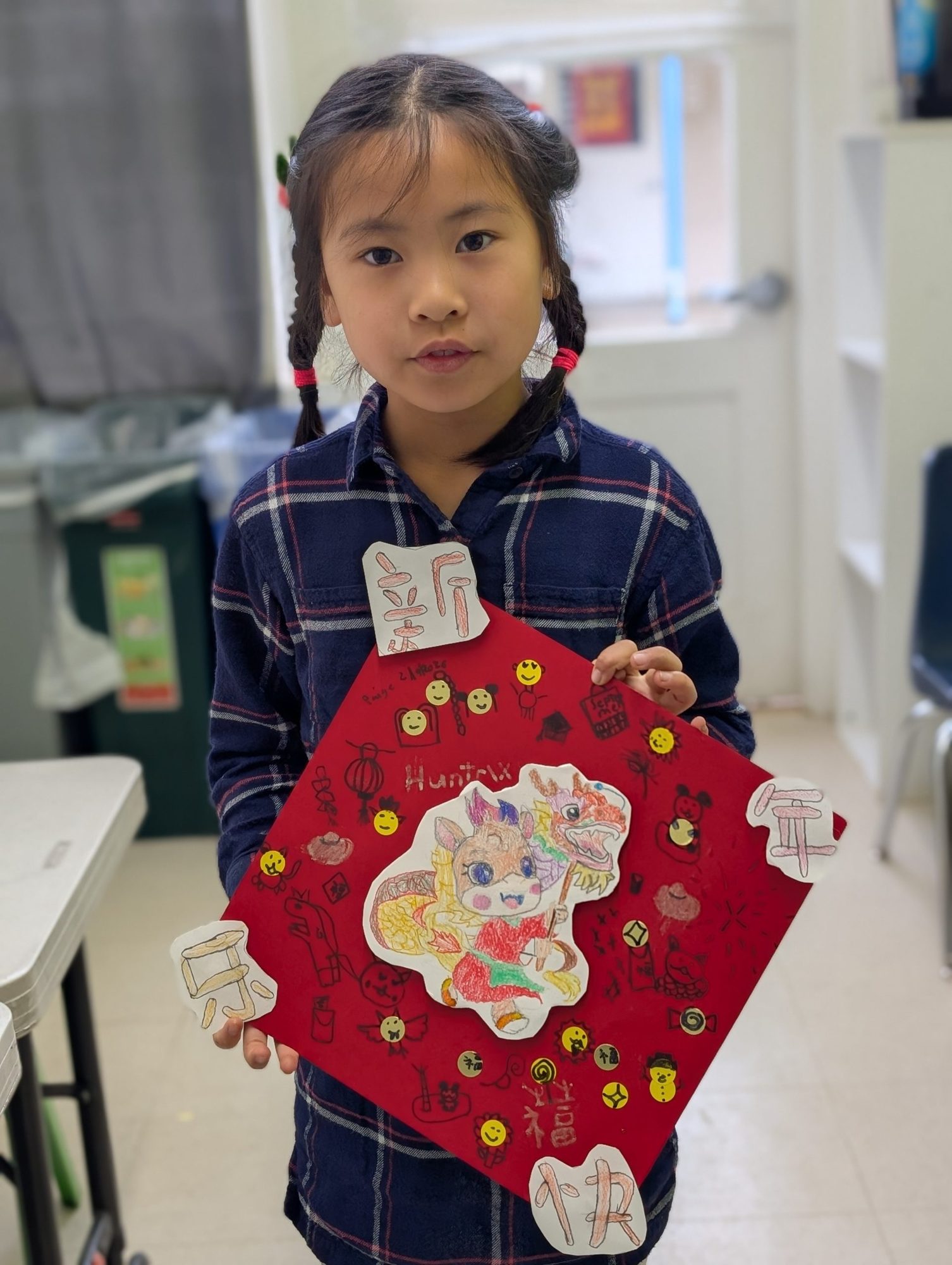 Community Art Education photo 4