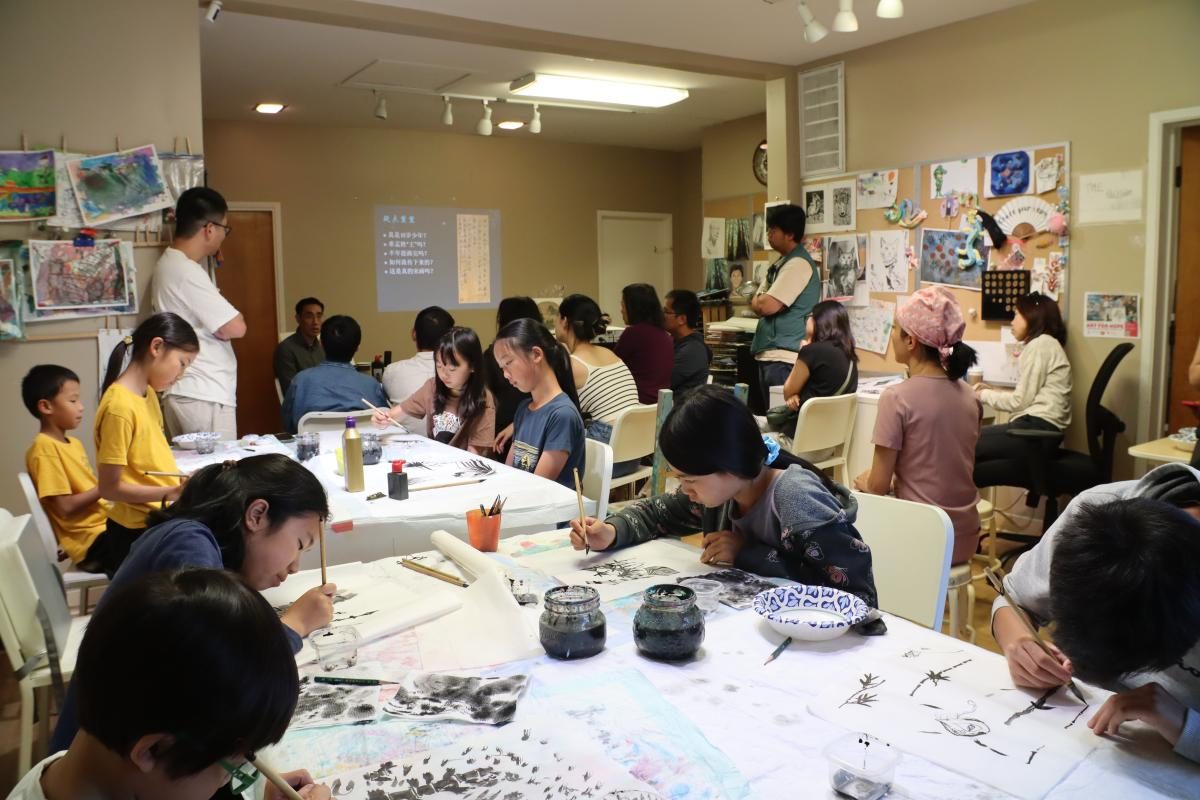 Artist Talk photo 11